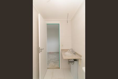 Apartamento à venda com 73m², 2 quartos e 1 vaga Apartamento à venda com 73m², 2 quartos e 1 vagaBanheiro da Suíte 2