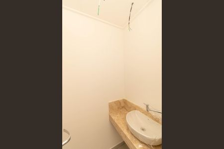 Apartamento à venda com 73m², 2 quartos e 1 vaga Apartamento à venda com 73m², 2 quartos e 1 vagaLavabo