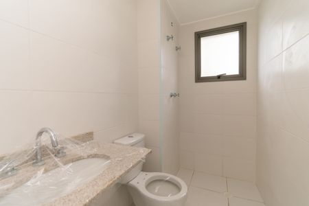 Apartamento à venda com 73m², 2 quartos e 1 vaga Apartamento à venda com 73m², 2 quartos e 1 vagaBanheiro da Suíte 2