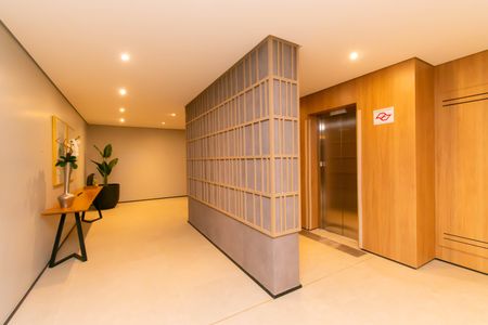 Apartamento à venda com 73m², 2 quartos e 1 vaga Apartamento à venda com 73m², 2 quartos e 1 vagaÁrea comum