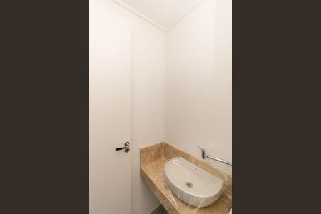 Apartamento à venda com 73m², 2 quartos e 1 vagaLavabo