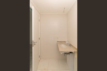 Apartamento à venda com 73m², 2 quartos e 1 vagaBanheiro da Suíte 1