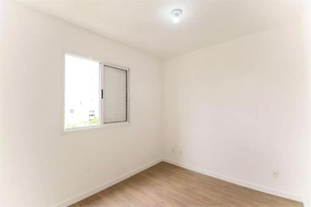 Apartamento à venda com 54m², 3 quartos e 1 vaga