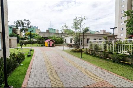 Apartamento à venda com 54m², 3 quartos e 1 vaga
