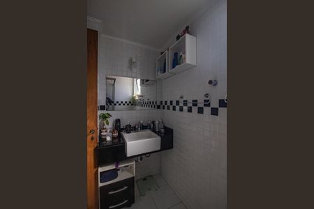 Apartamento à venda com 182m², 4 quartos e 2 vagas Apartamento à venda com 182m², 4 quartos e 2 vagasBanheiro