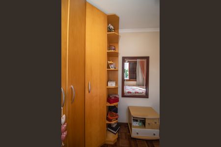 Apartamento à venda com 182m², 4 quartos e 2 vagas Apartamento à venda com 182m², 4 quartos e 2 vagasQuarto