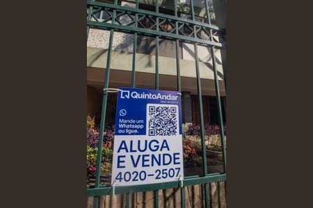 Apartamento à venda com 182m², 4 quartos e 2 vagas Apartamento à venda com 182m², 4 quartos e 2 vagasPlaca
