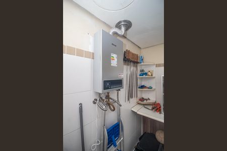 Apartamento à venda com 182m², 4 quartos e 2 vagas Apartamento à venda com 182m², 4 quartos e 2 vagasÁrea de Serviço