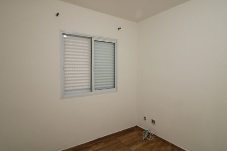 Apartamento à venda com 45m², 2 quartos e sem vagaQuarto