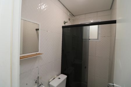 Apartamento à venda com 45m², 2 quartos e sem vagaBanheiro