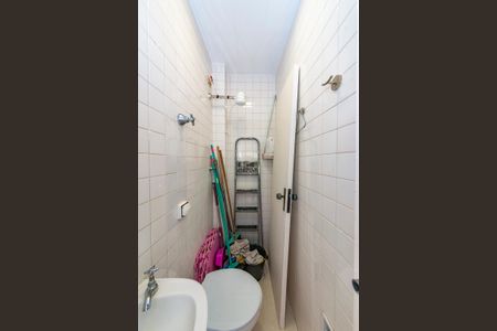 Apartamento à venda com 139m², 4 quartos e 2 vagas Apartamento à venda com 139m², 4 quartos e 2 vagasÁrea de Serviço