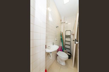 Apartamento à venda com 139m², 4 quartos e 2 vagas Apartamento à venda com 139m², 4 quartos e 2 vagasÁrea de Serviço