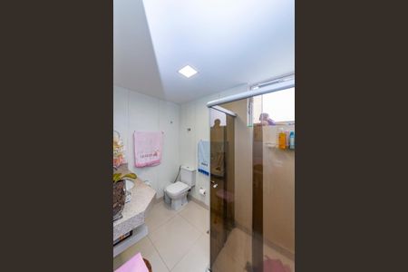 Apartamento à venda com 139m², 4 quartos e 2 vagas Apartamento à venda com 139m², 4 quartos e 2 vagasBanheiro Social