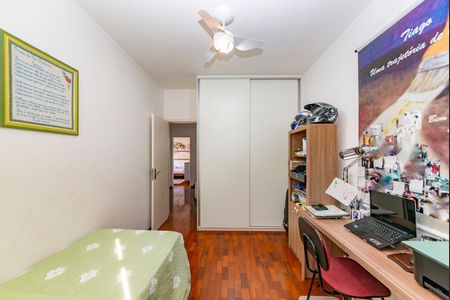 Apartamento à venda com 139m², 4 quartos e 2 vagas Apartamento à venda com 139m², 4 quartos e 2 vagasQuarto 4