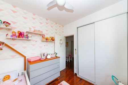 Apartamento à venda com 139m², 4 quartos e 2 vagas Apartamento à venda com 139m², 4 quartos e 2 vagasQuarto 3