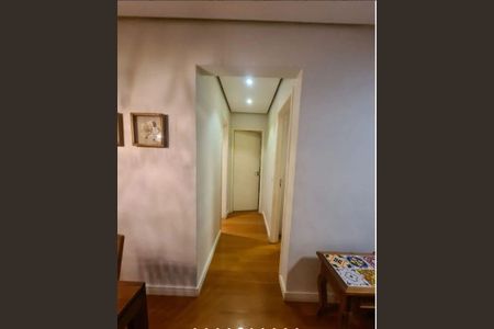 Apartamento à venda com 67m², 2 quartos e 1 vaga