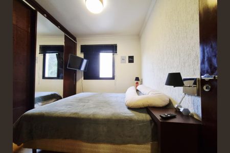 Apartamento à venda com 78m², 3 quartos e 2 vagas Apartamento à venda com 78m², 3 quartos e 2 vagasSuíte