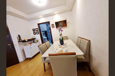 Apartamento à venda com 78m², 3 quartos e 2 vagas Apartamento à venda com 78m², 3 quartos e 2 vagasSala de Jantar