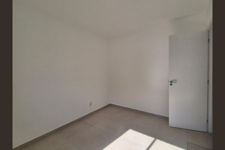 Apartamento à venda com 48m², 2 quartos e 1 vaga Apartamento à venda com 48m², 2 quartos e 1 vagaQuarto 2