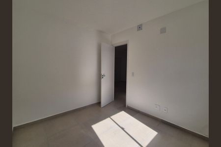 Apartamento à venda com 48m², 2 quartos e 1 vaga Apartamento à venda com 48m², 2 quartos e 1 vagaQuarto 2