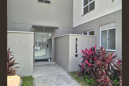 Apartamento à venda com 48m², 2 quartos e 1 vaga Apartamento à venda com 48m², 2 quartos e 1 vagaEntrada