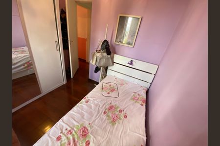 Apartamento à venda com 103m², 5 quartos e 1 vaga Apartamento à venda com 103m², 5 quartos e 1 vagaQuarto