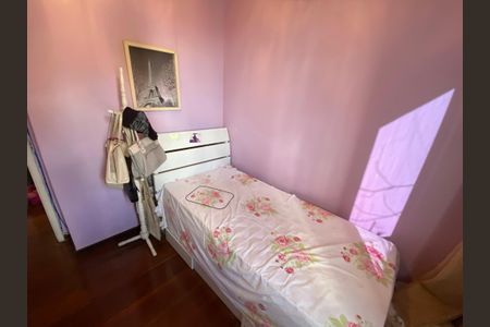 Apartamento à venda com 103m², 5 quartos e 1 vaga Apartamento à venda com 103m², 5 quartos e 1 vagaQuarto