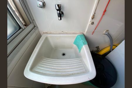 Apartamento à venda com 103m², 5 quartos e 1 vaga Apartamento à venda com 103m², 5 quartos e 1 vagaÁrea de Serviço