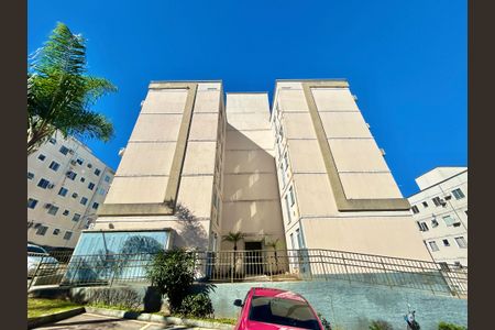 Apartamento à venda com 100m², 2 quartos e 1 vaga Apartamento à venda com 100m², 2 quartos e 1 vagaFachada