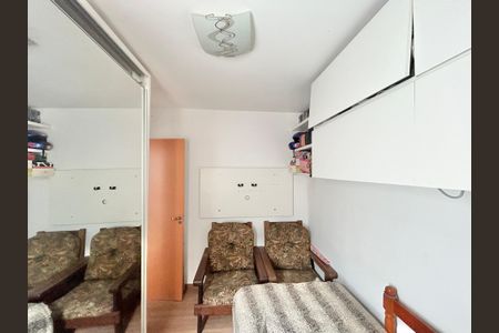 Apartamento à venda com 100m², 2 quartos e 1 vaga Apartamento à venda com 100m², 2 quartos e 1 vagaQuarto 2
