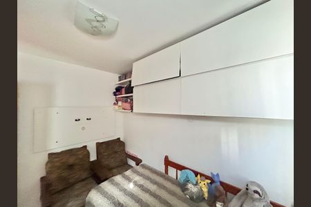 Apartamento à venda com 100m², 2 quartos e 1 vaga Apartamento à venda com 100m², 2 quartos e 1 vagaQuarto 2