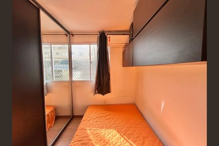 Apartamento à venda com 100m², 2 quartos e 1 vaga Apartamento à venda com 100m², 2 quartos e 1 vagaQuarto 1