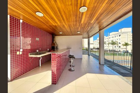 Apartamento à venda com 100m², 2 quartos e 1 vaga Apartamento à venda com 100m², 2 quartos e 1 vagaÁrea comum