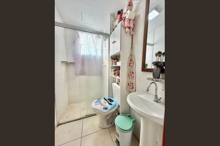 Apartamento à venda com 100m², 2 quartos e 1 vaga Apartamento à venda com 100m², 2 quartos e 1 vagaBanheiro