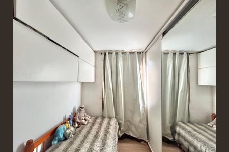 Apartamento à venda com 100m², 2 quartos e 1 vaga Apartamento à venda com 100m², 2 quartos e 1 vagaQuarto 2