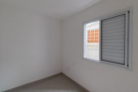 Apartamento à venda com 40m², 2 quartos e sem vaga Apartamento à venda com 40m², 2 quartos e sem vagaQuarto 1