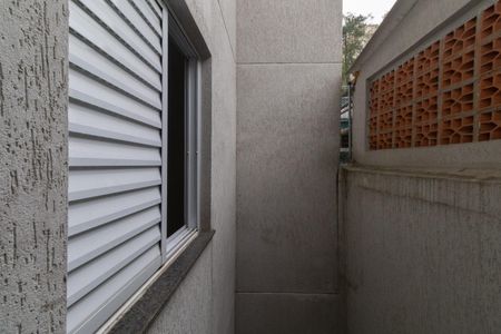Apartamento à venda com 40m², 2 quartos e sem vaga Apartamento à venda com 40m², 2 quartos e sem vagaVista Quarto 2