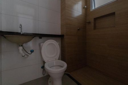 Apartamento à venda com 40m², 2 quartos e sem vaga Apartamento à venda com 40m², 2 quartos e sem vagaBanheiro