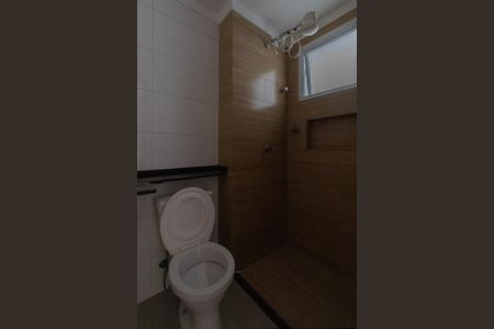 Apartamento à venda com 40m², 2 quartos e sem vaga Apartamento à venda com 40m², 2 quartos e sem vagaBanheiro