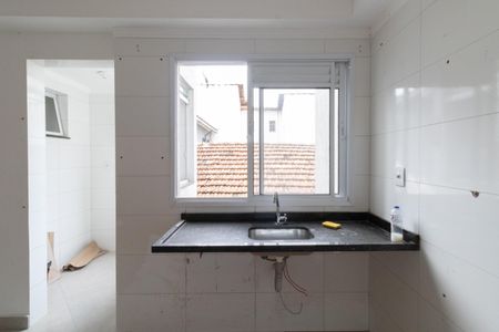 Apartamento à venda com 40m², 2 quartos e sem vaga Apartamento à venda com 40m², 2 quartos e sem vagaSala/Cozinha