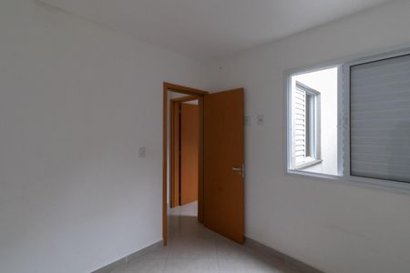 Apartamento à venda com 40m², 2 quartos e sem vaga Apartamento à venda com 40m², 2 quartos e sem vagaQuarto 2