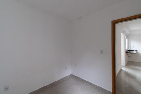 Apartamento à venda com 40m², 2 quartos e sem vaga Apartamento à venda com 40m², 2 quartos e sem vagaQuarto 2
