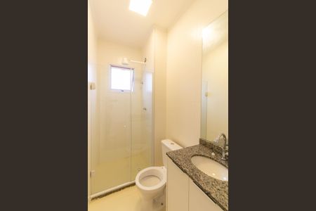 Apartamento à venda com 53m², 2 quartos e 1 vagaBanheiro