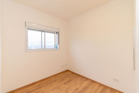 Apartamento à venda com 53m², 2 quartos e 1 vagaQuarto 2