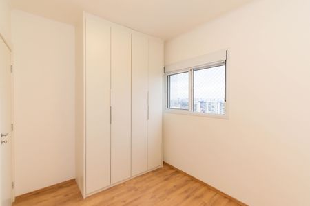Apartamento à venda com 53m², 2 quartos e 1 vagaQuarto 1