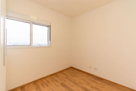 Apartamento à venda com 53m², 2 quartos e 1 vagaQuarto 1