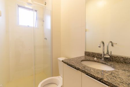 Apartamento à venda com 53m², 2 quartos e 1 vagaBanheiro