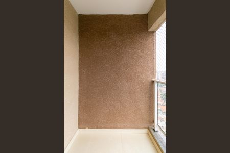 Apartamento à venda com 53m², 2 quartos e 1 vagaVaranda da Sala