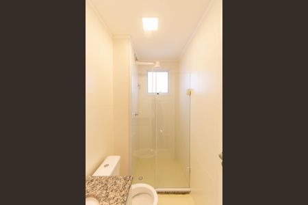 Apartamento à venda com 53m², 2 quartos e 1 vaga Apartamento à venda com 53m², 2 quartos e 1 vagaBanheiro