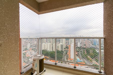 Apartamento à venda com 53m², 2 quartos e 1 vaga Apartamento à venda com 53m², 2 quartos e 1 vagaVaranda da Sala